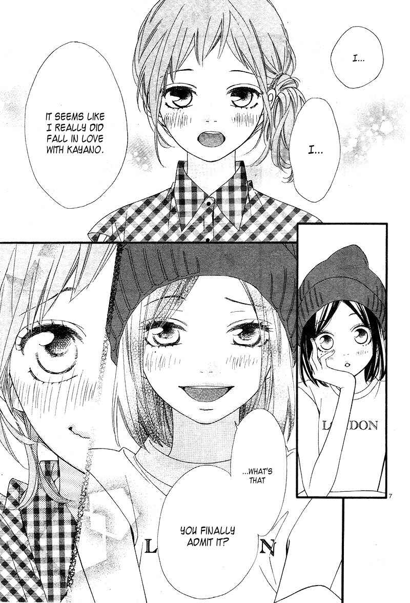 Page 11 Chapter 8 Ashita no 3600-byou