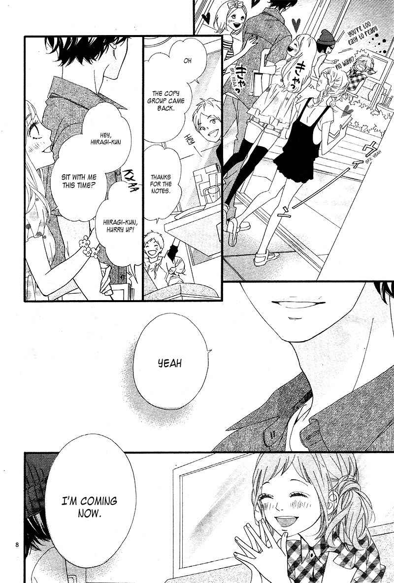 Page 12 Chapter 8 Ashita no 3600-byou
