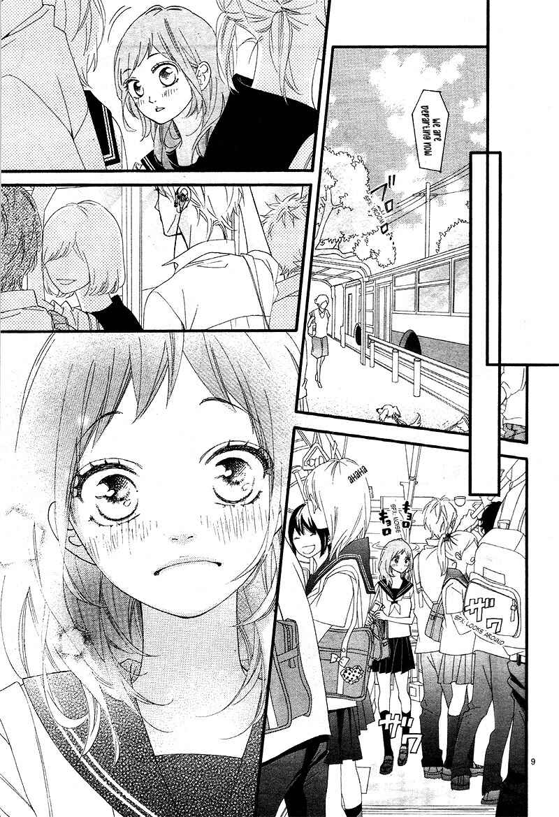 Page 13 Chapter 8 Ashita no 3600-byou