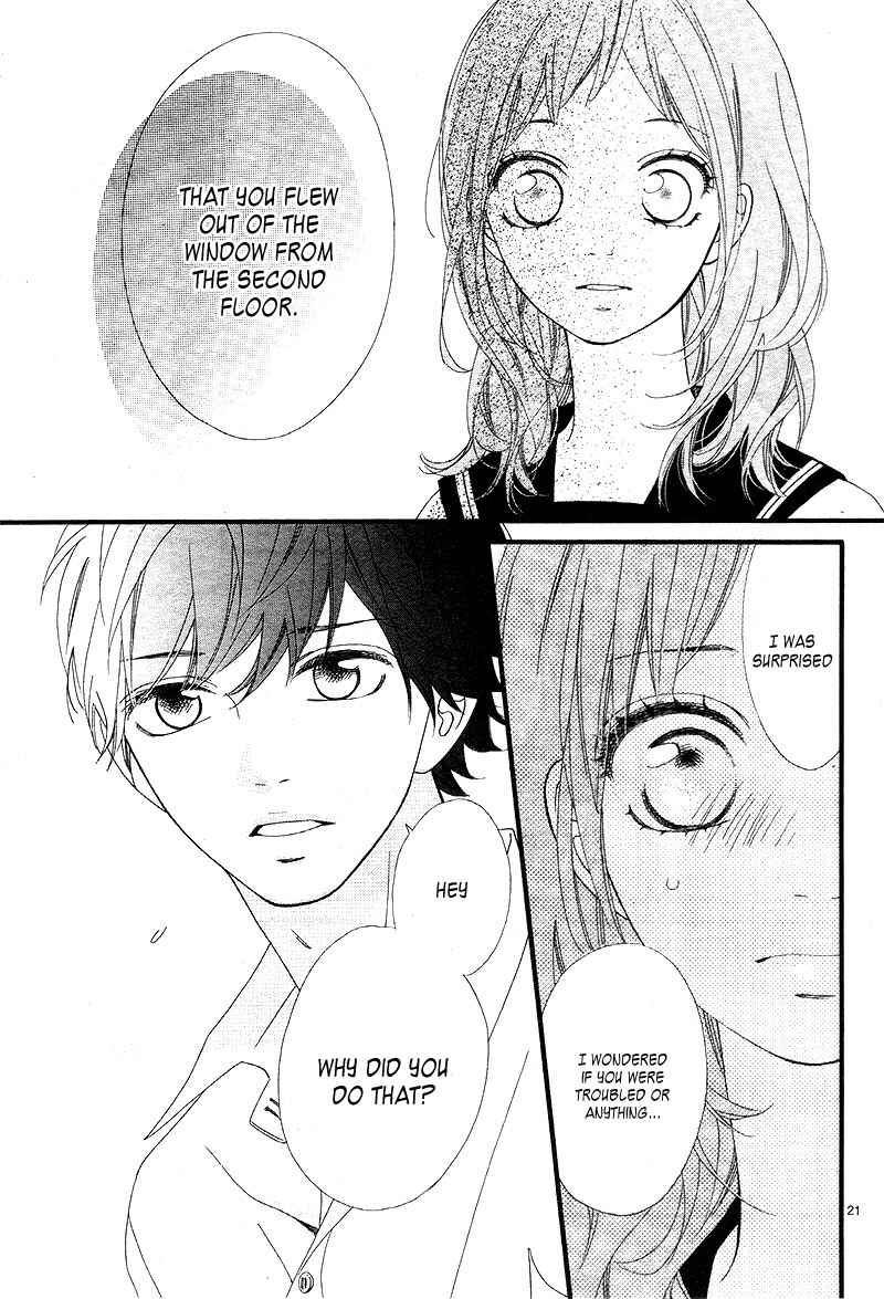 Page 25 Chapter 8 Ashita no 3600-byou