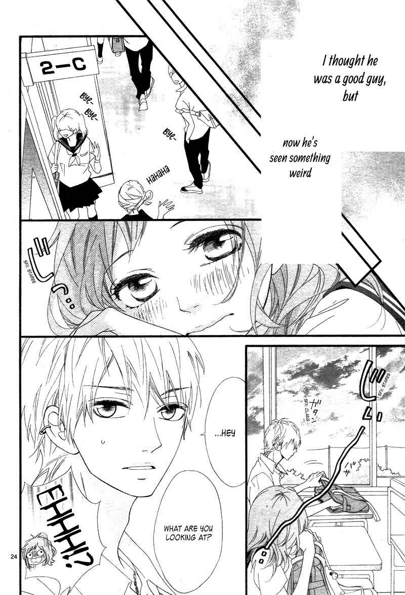 Page 28 Chapter 8 Ashita no 3600-byou