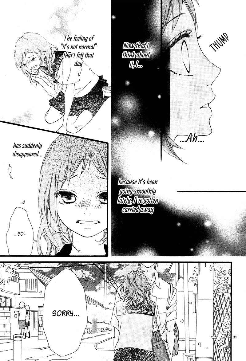 Page 35 Chapter 8 Ashita no 3600-byou