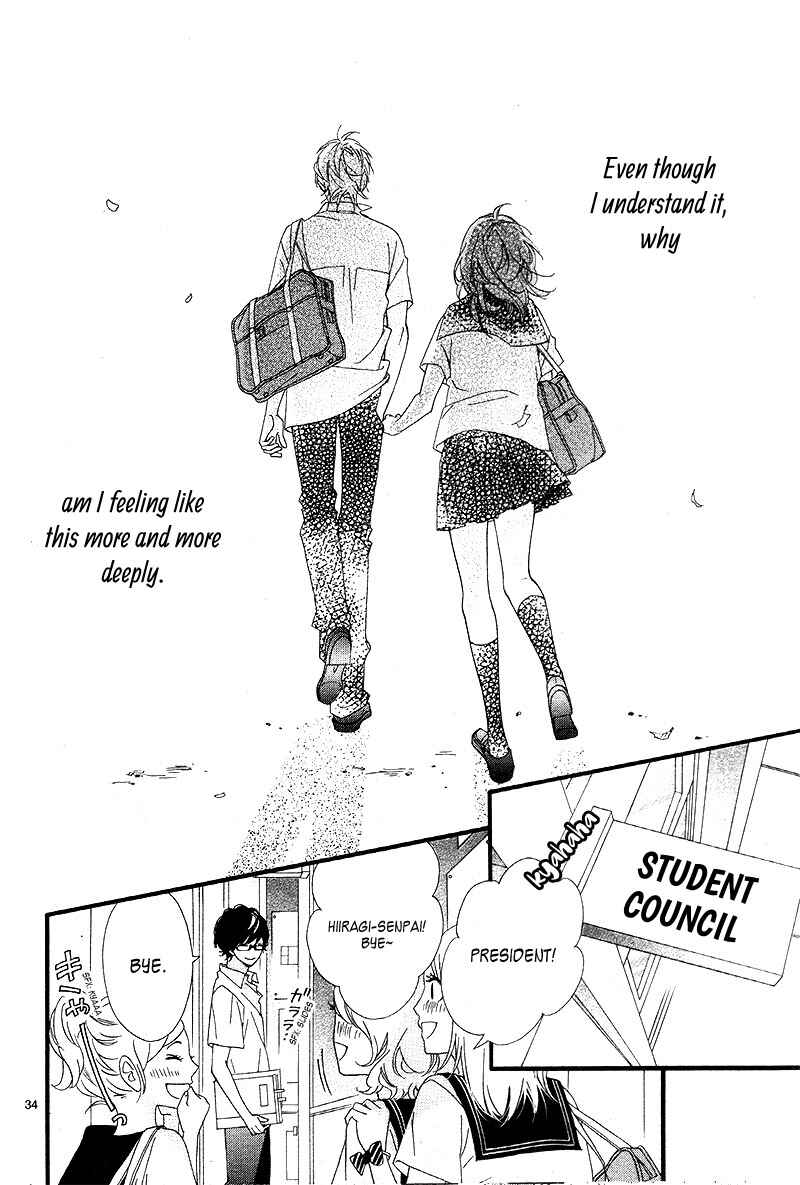 Page 37 Chapter 8 Ashita no 3600-byou
