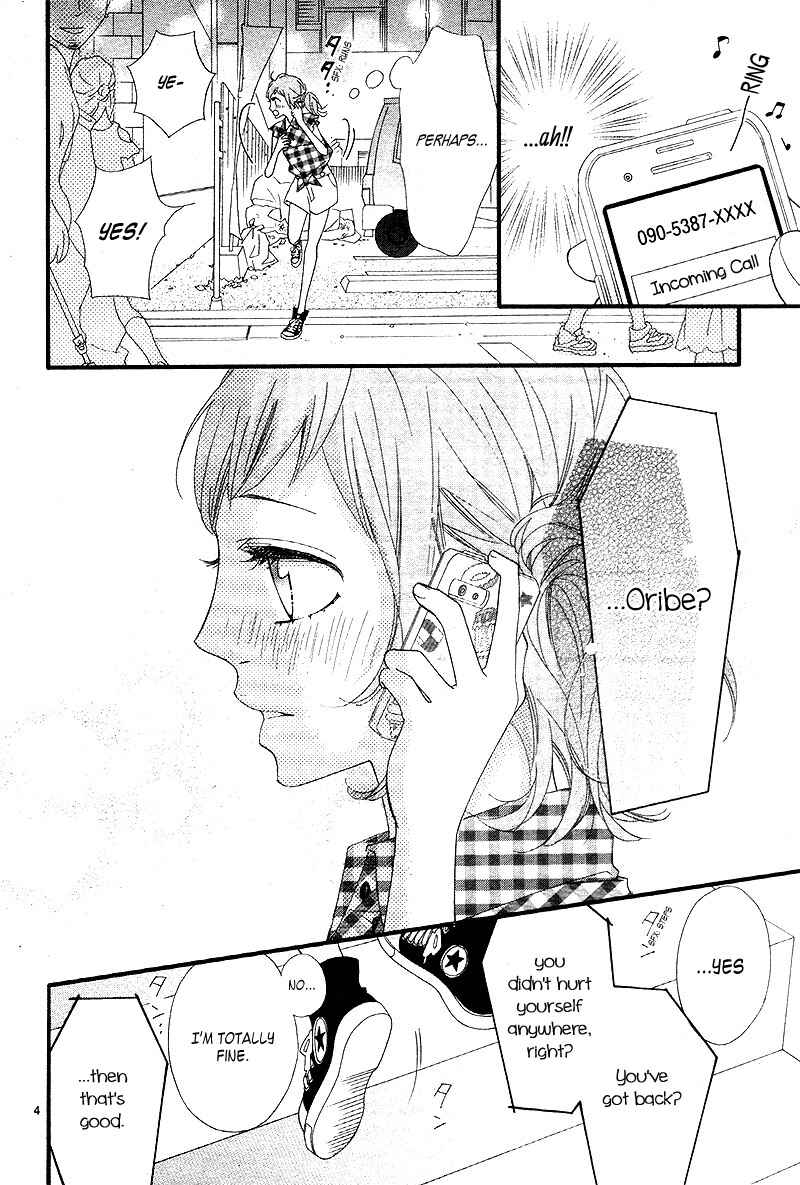 Page 8 Chapter 8 Ashita no 3600-byou