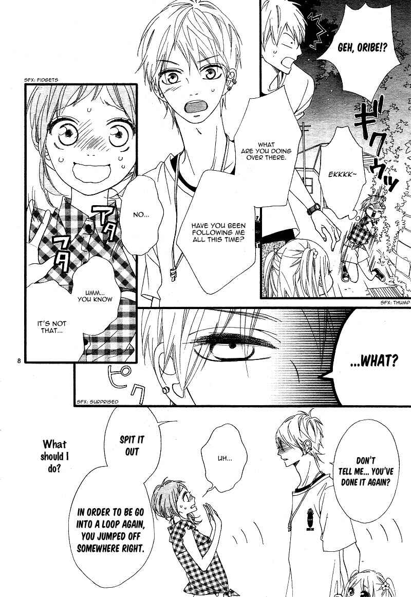 Page 12 Chapter 7 Ashita no 3600-byou