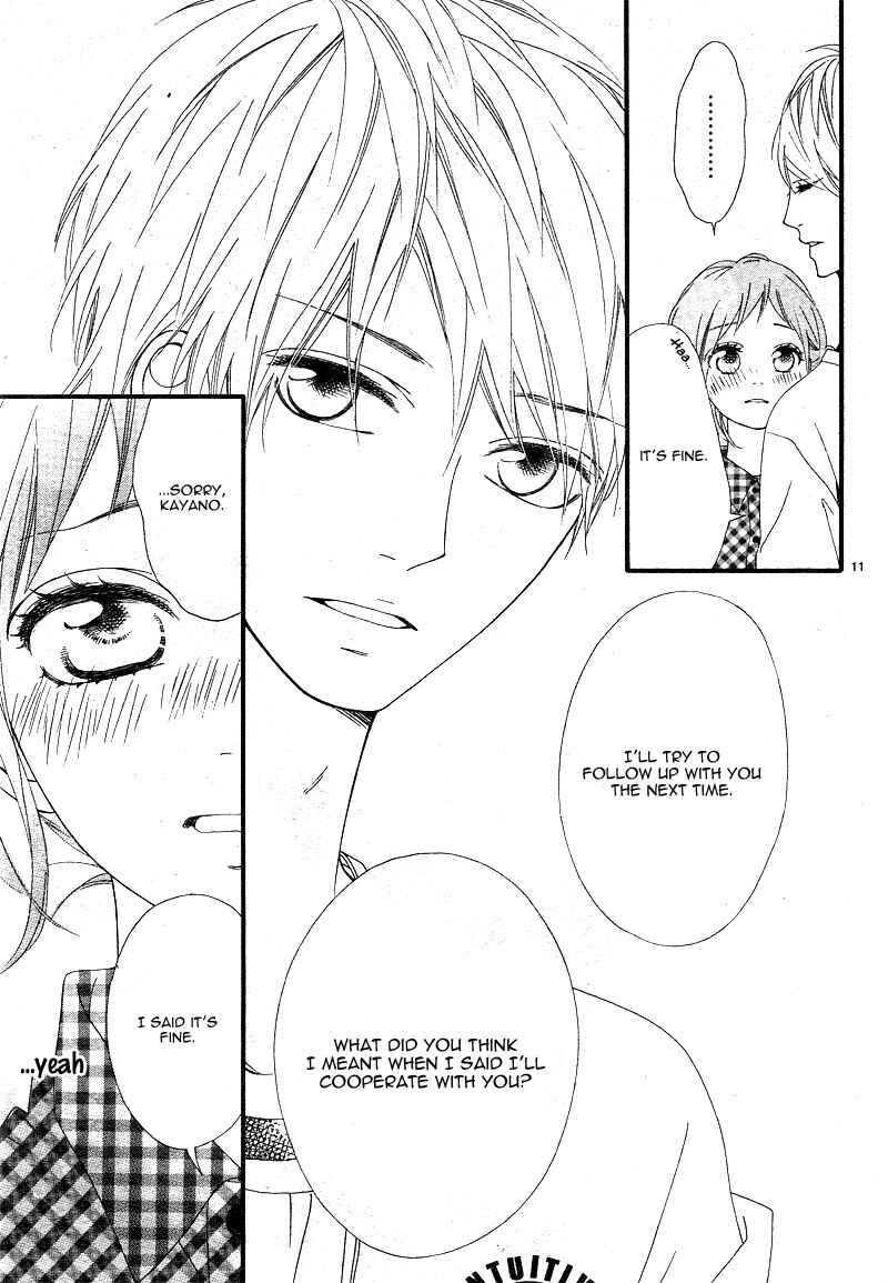 Page 15 Chapter 7 Ashita no 3600-byou