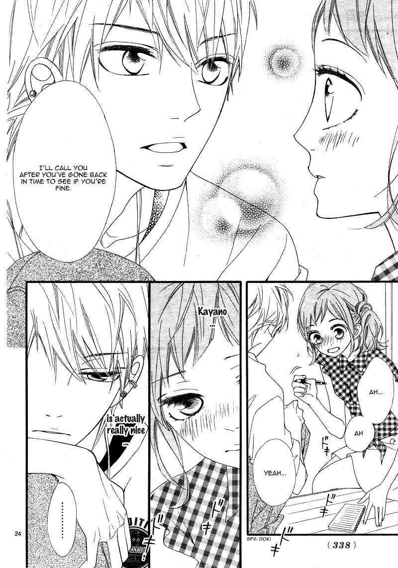 Page 28 Chapter 7 Ashita no 3600-byou