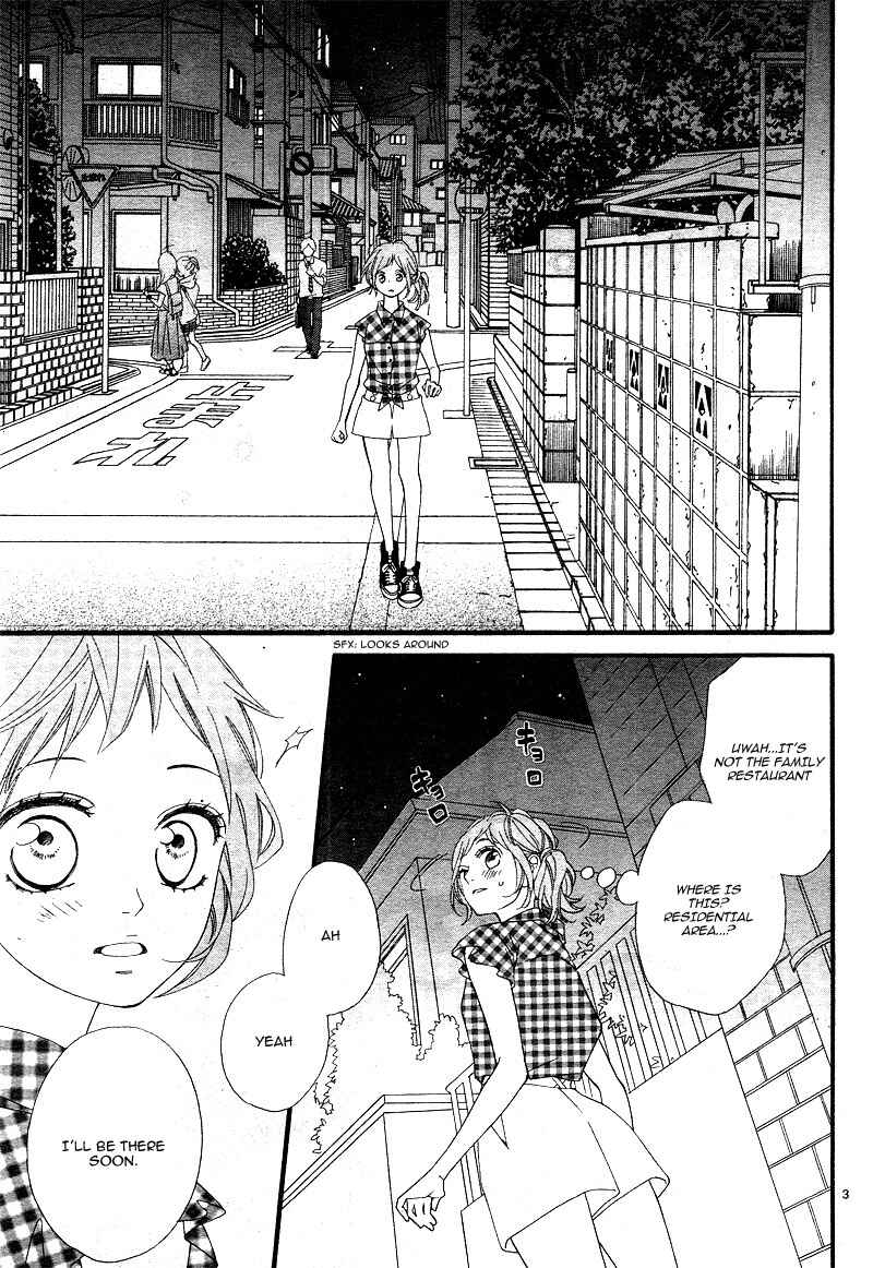 Page 7 Chapter 7 Ashita no 3600-byou