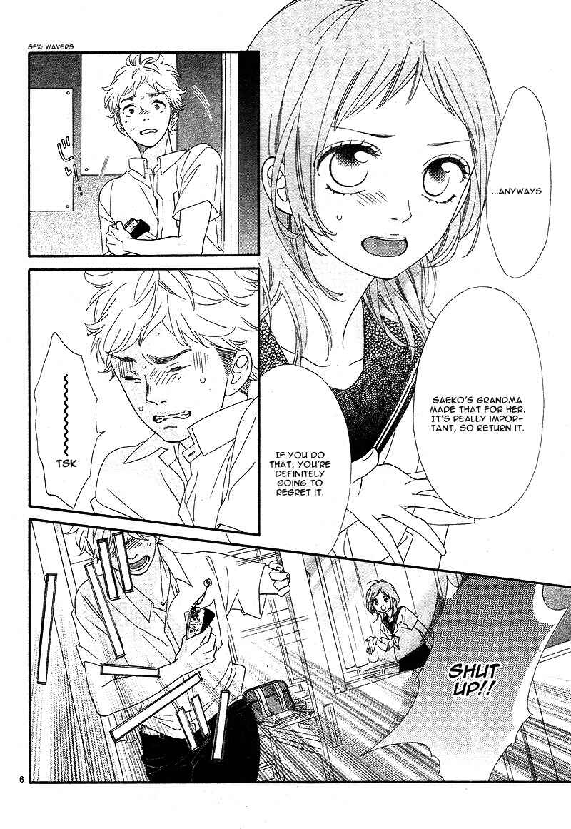 Page 10 Chapter 2 Ashita no 3600-byou