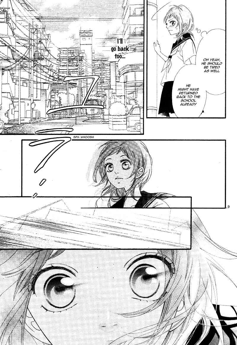 Page 13 Chapter 2 Ashita no 3600-byou