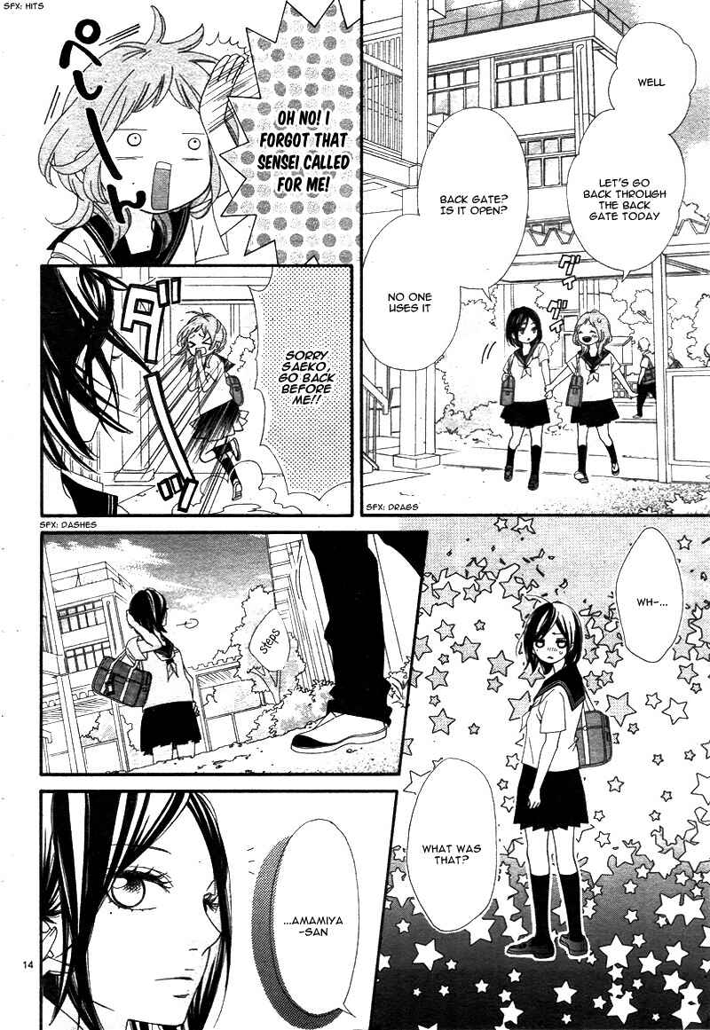 Page 18 Chapter 2 Ashita no 3600-byou