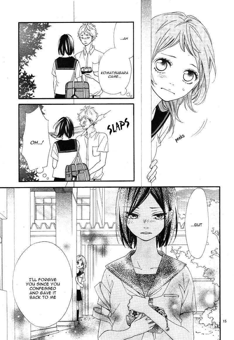 Page 19 Chapter 2 Ashita no 3600-byou