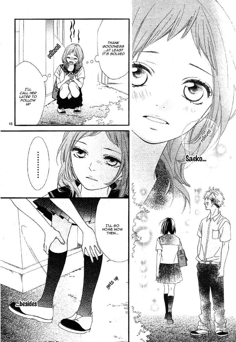 Page 20 Chapter 2 Ashita no 3600-byou