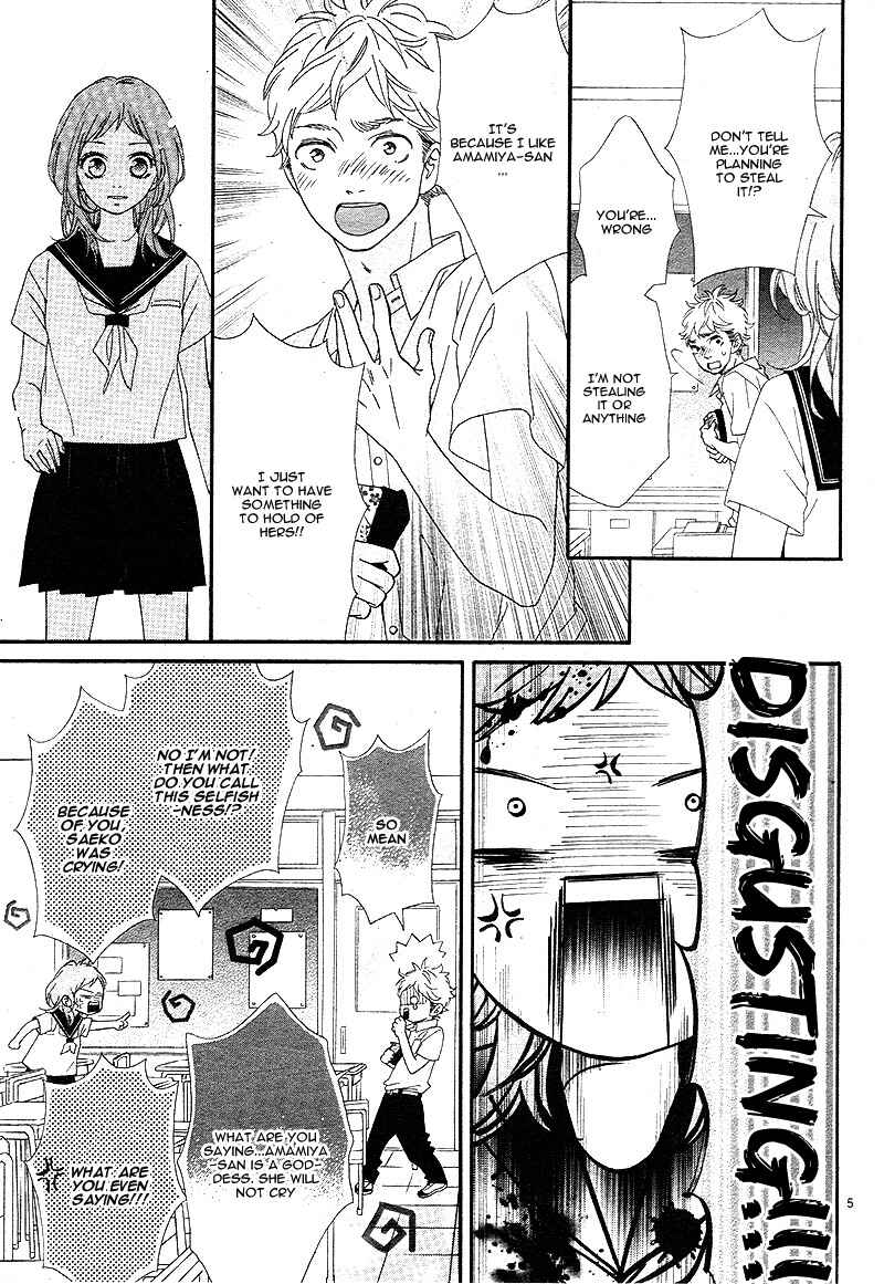 Page 9 Chapter 2 Ashita no 3600-byou