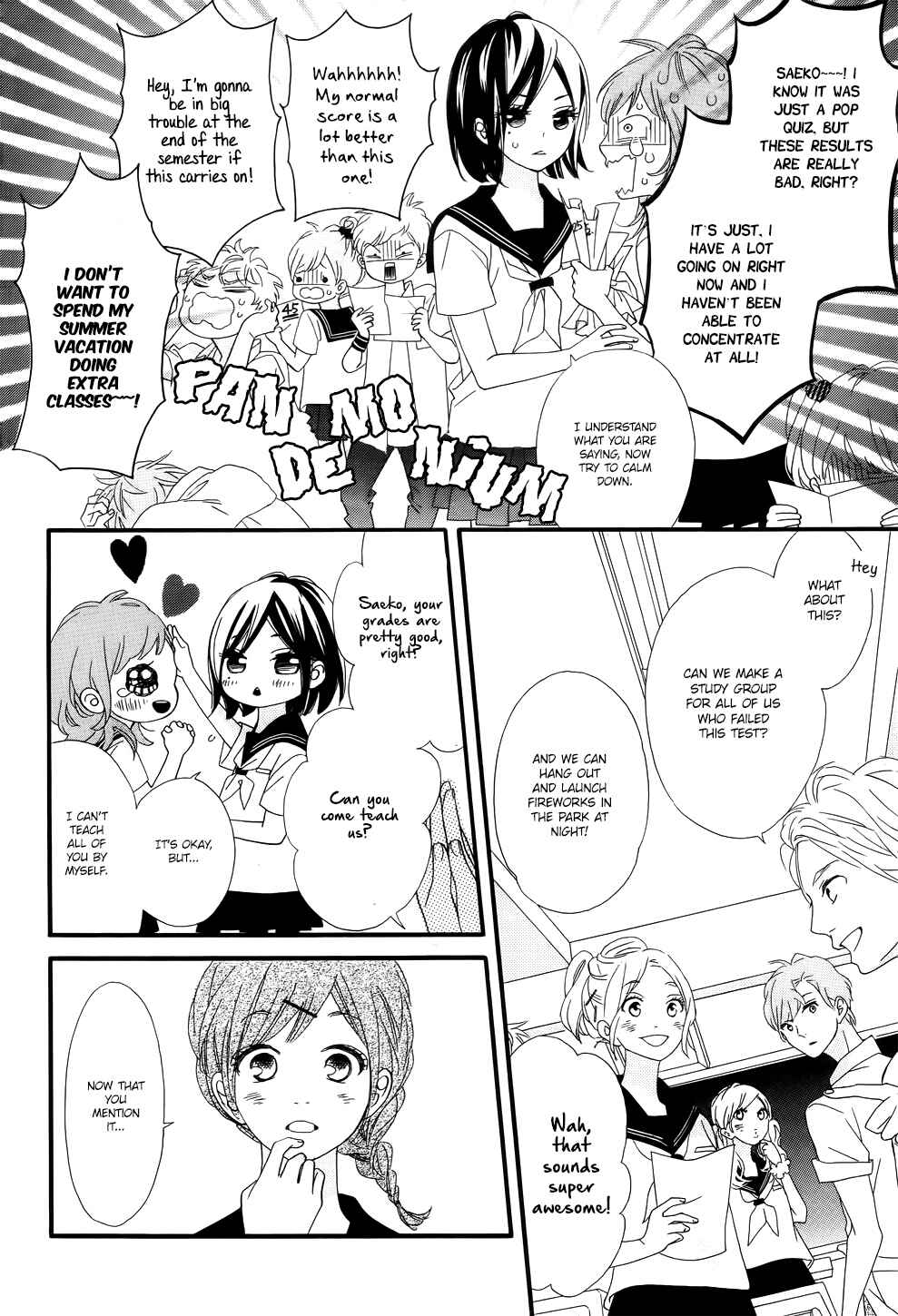 Page 15 Chapter 6 Ashita no 3600-byou