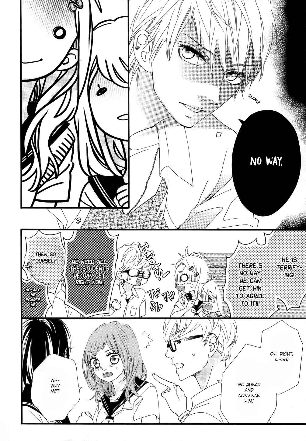 Page 17 Chapter 6 Ashita no 3600-byou
