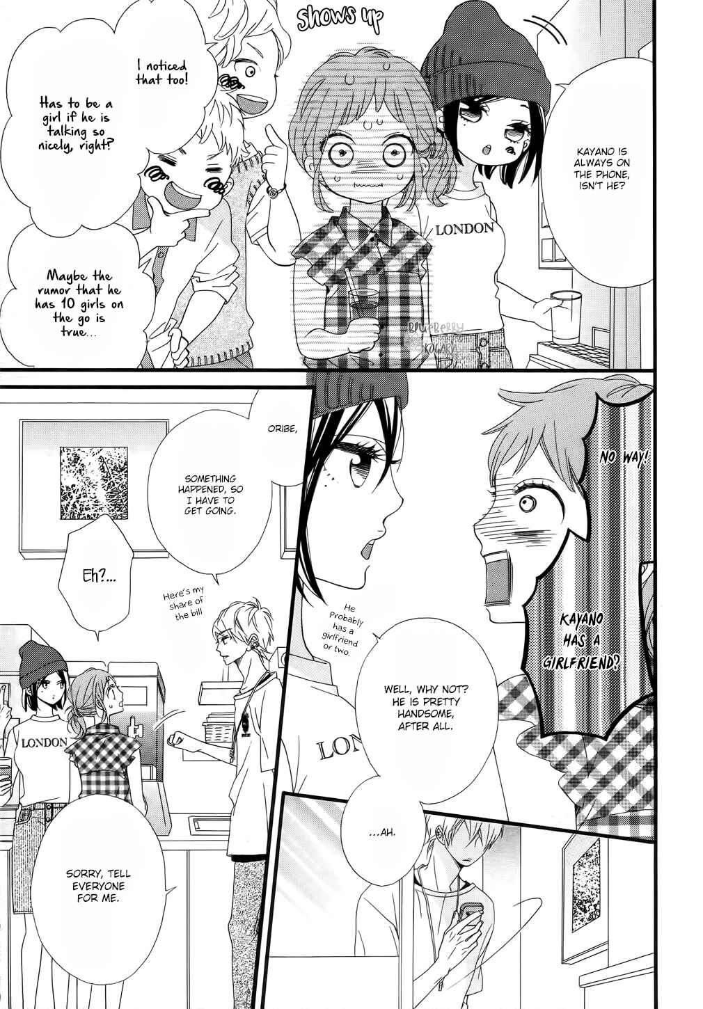 Page 32 Chapter 6 Ashita no 3600-byou