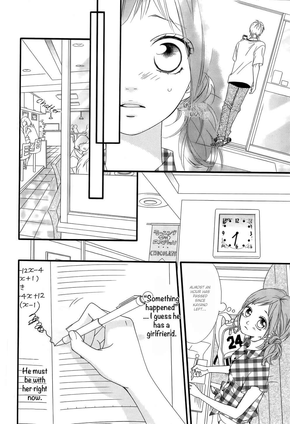 Page 33 Chapter 6 Ashita no 3600-byou