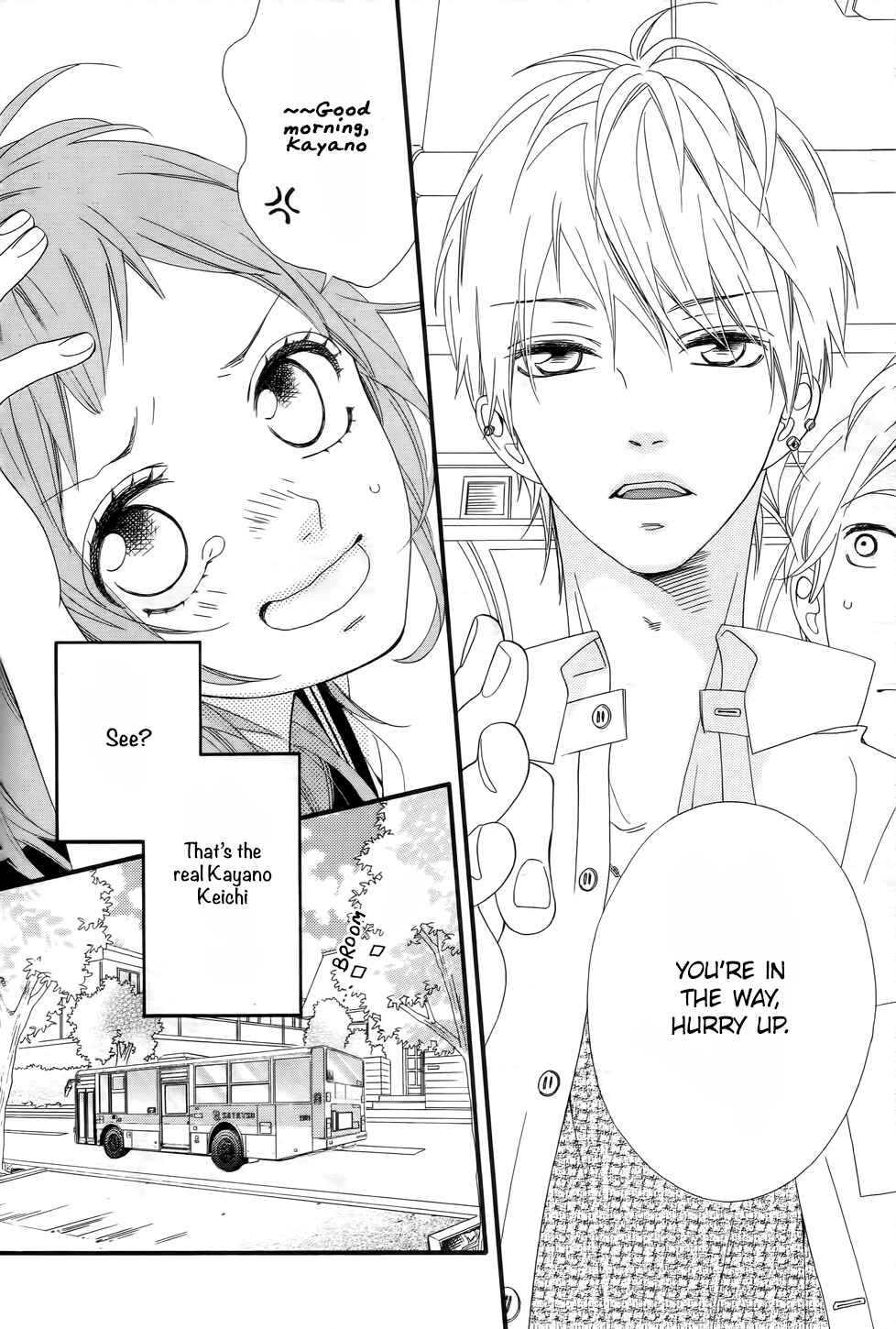 Page 7 Chapter 6 Ashita no 3600-byou