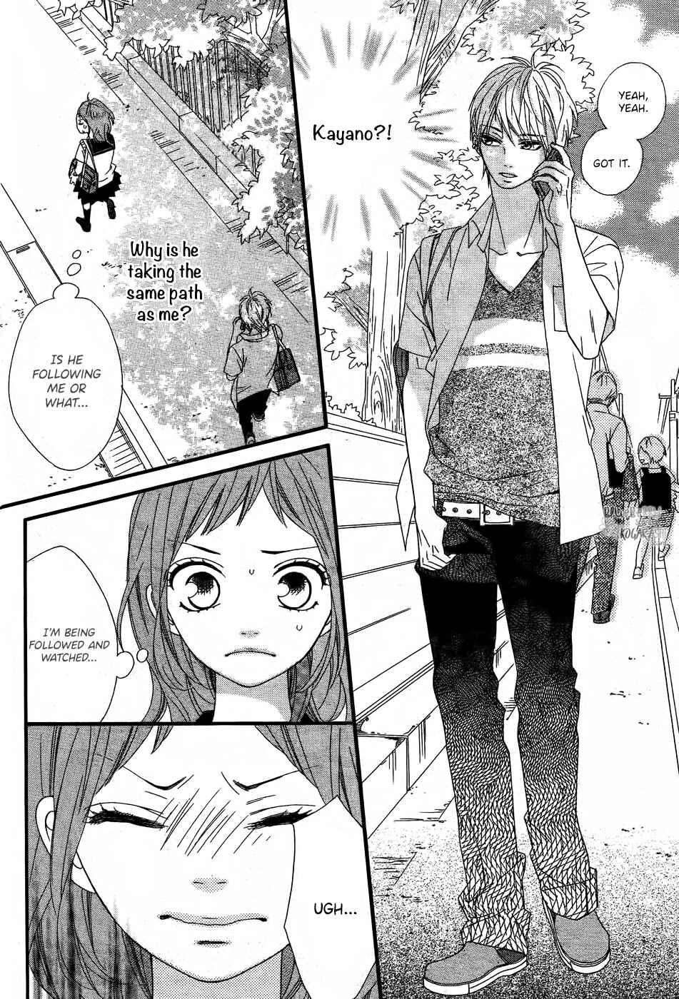 Page 11 Chapter 3 Ashita no 3600-byou