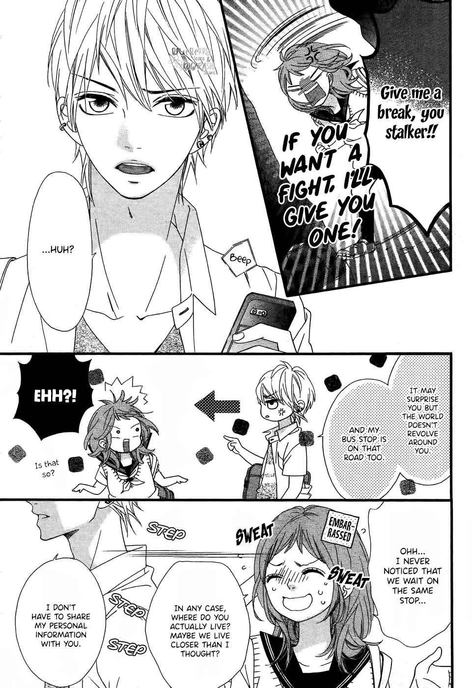 Page 12 Chapter 3 Ashita no 3600-byou