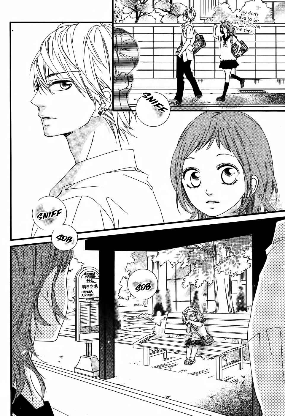 Page 13 Chapter 3 Ashita no 3600-byou