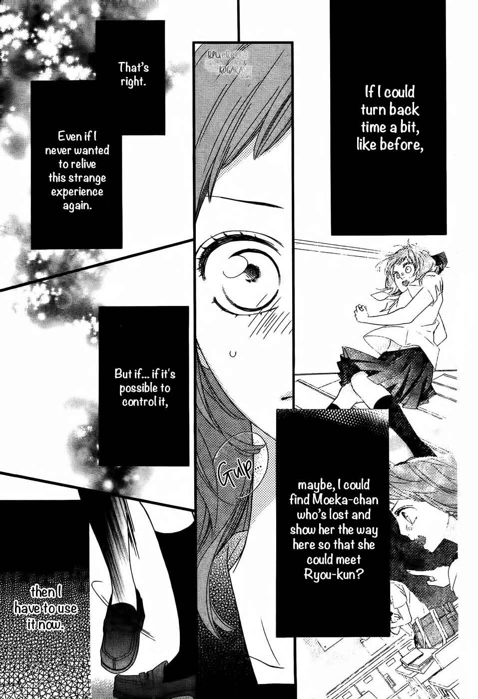 Page 18 Chapter 3 Ashita no 3600-byou