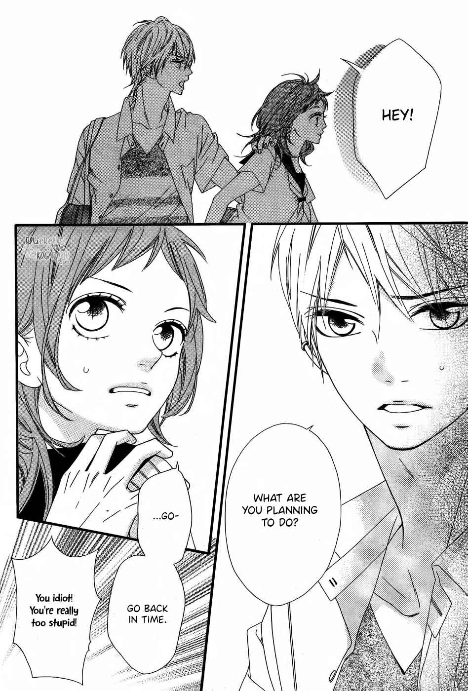 Page 19 Chapter 3 Ashita no 3600-byou