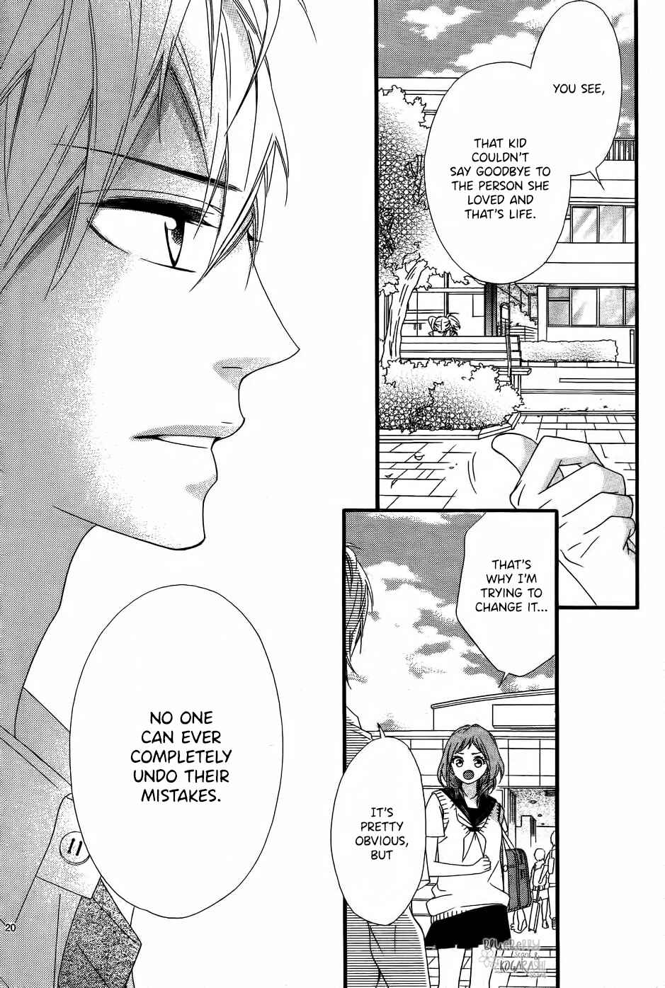 Page 23 Chapter 3 Ashita no 3600-byou