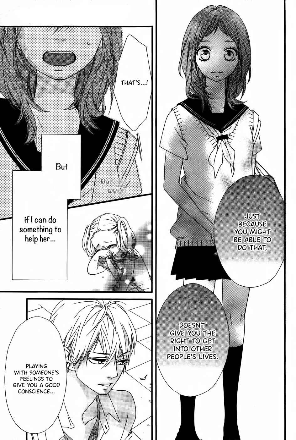 Page 24 Chapter 3 Ashita no 3600-byou
