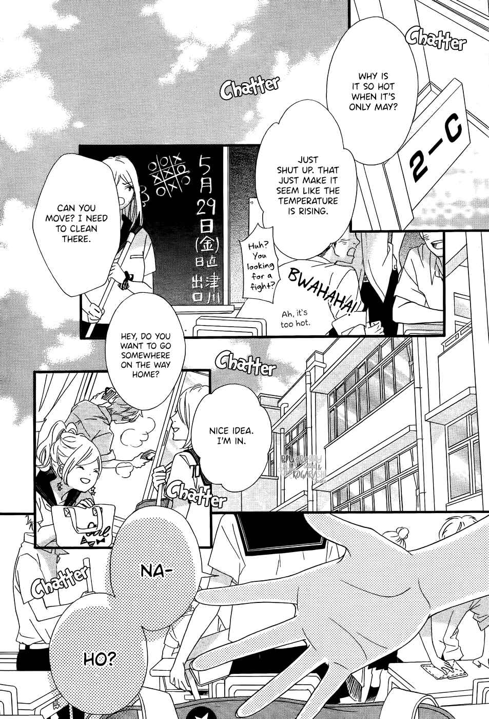 Page 7 Chapter 3 Ashita no 3600-byou