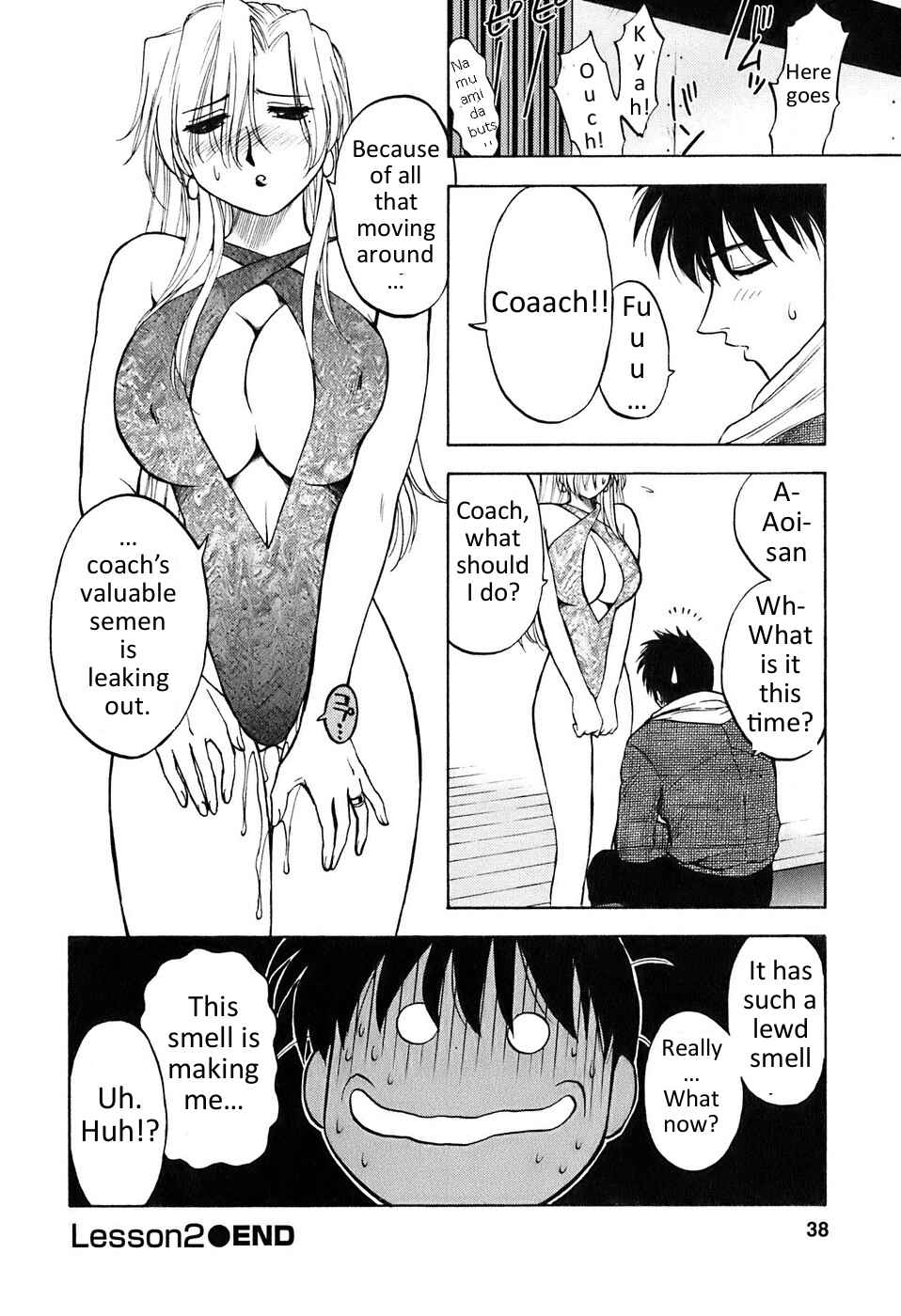 Page 18 Chapter 2 Madam Volleyball