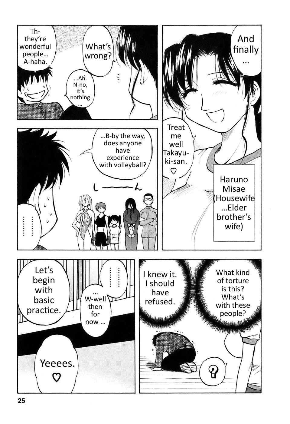 Page 5 Chapter 2 Madam Volleyball