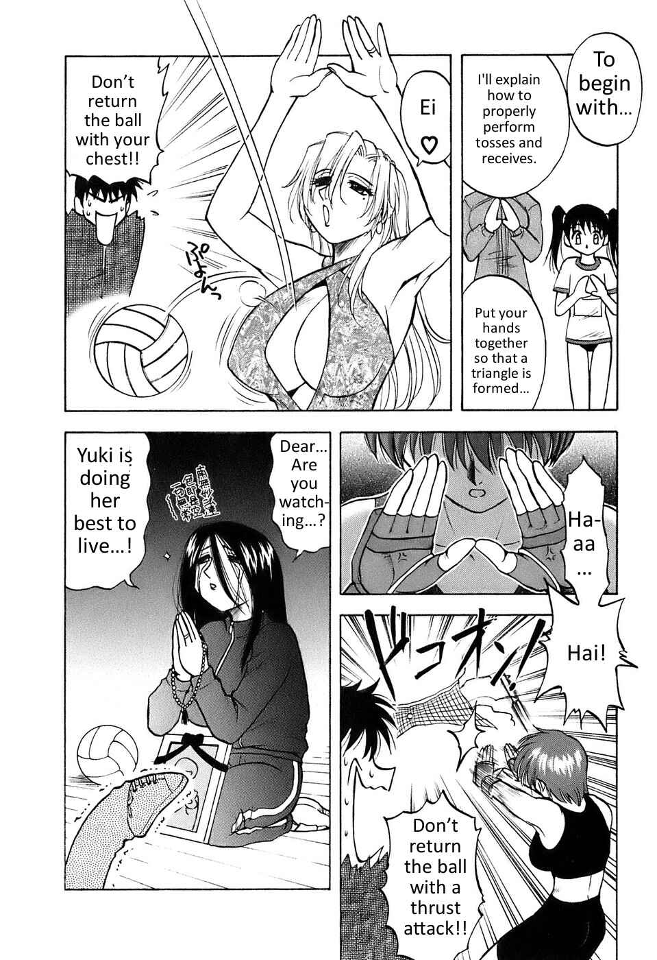 Page 6 Chapter 2 Madam Volleyball