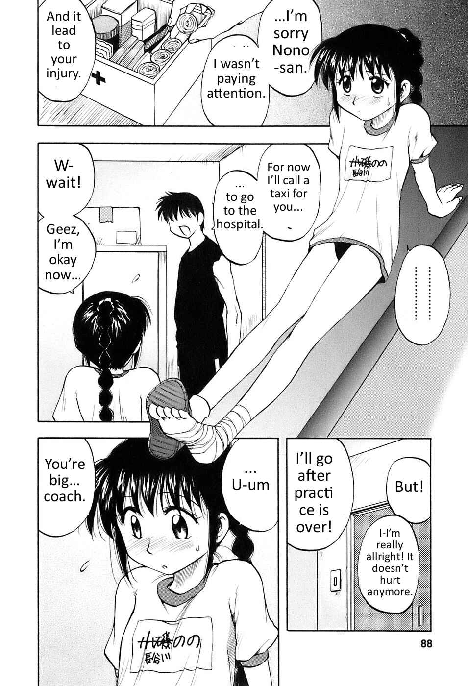 Page 10 Chapter 5 Madam Volleyball