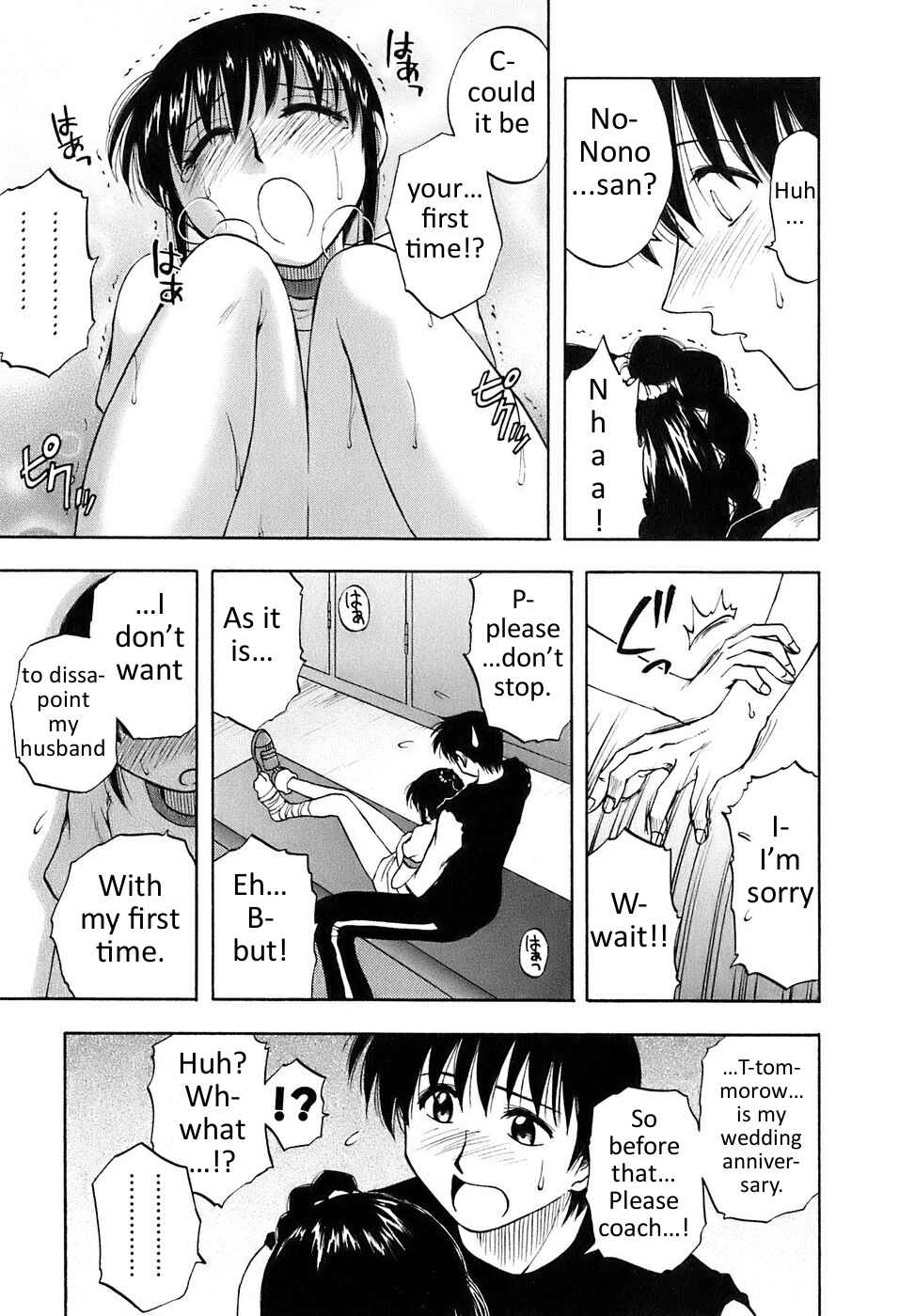Page 15 Chapter 5 Madam Volleyball
