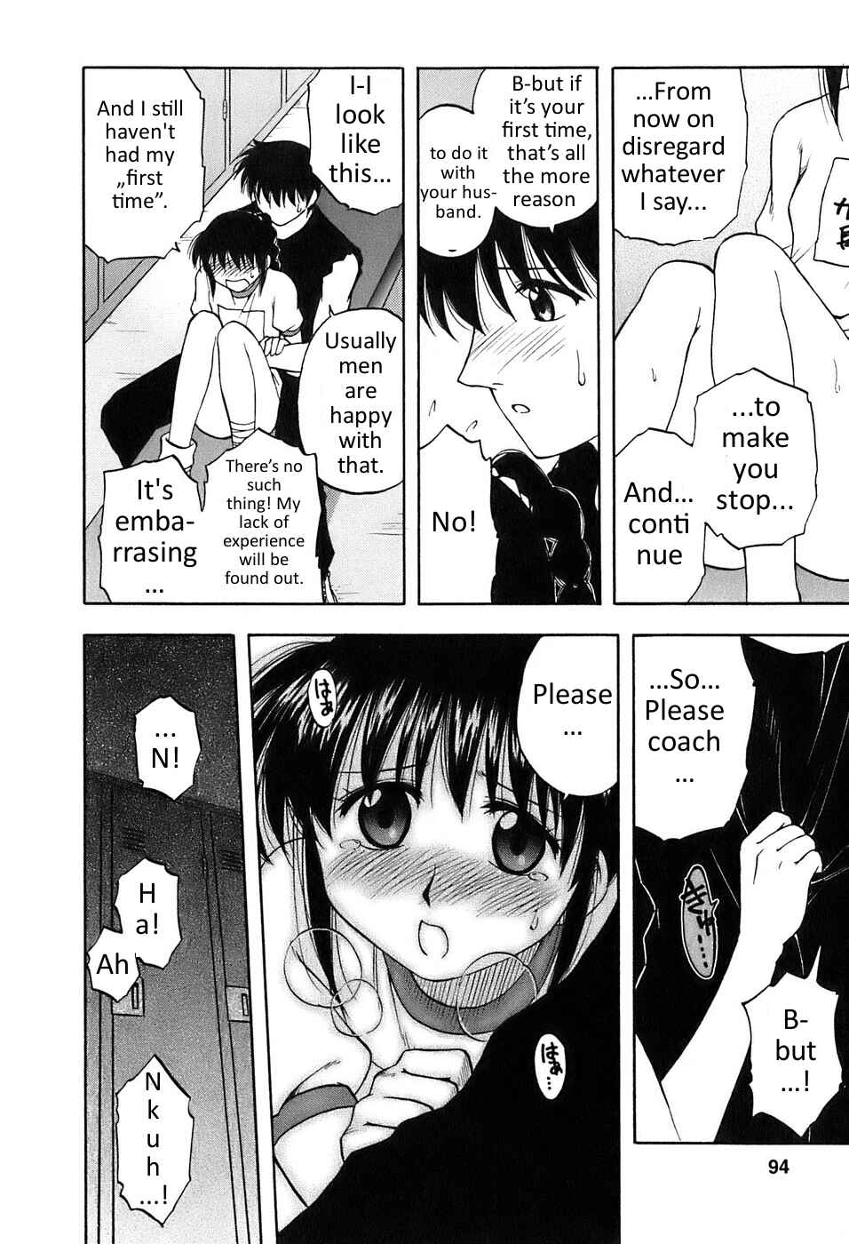 Page 16 Chapter 5 Madam Volleyball