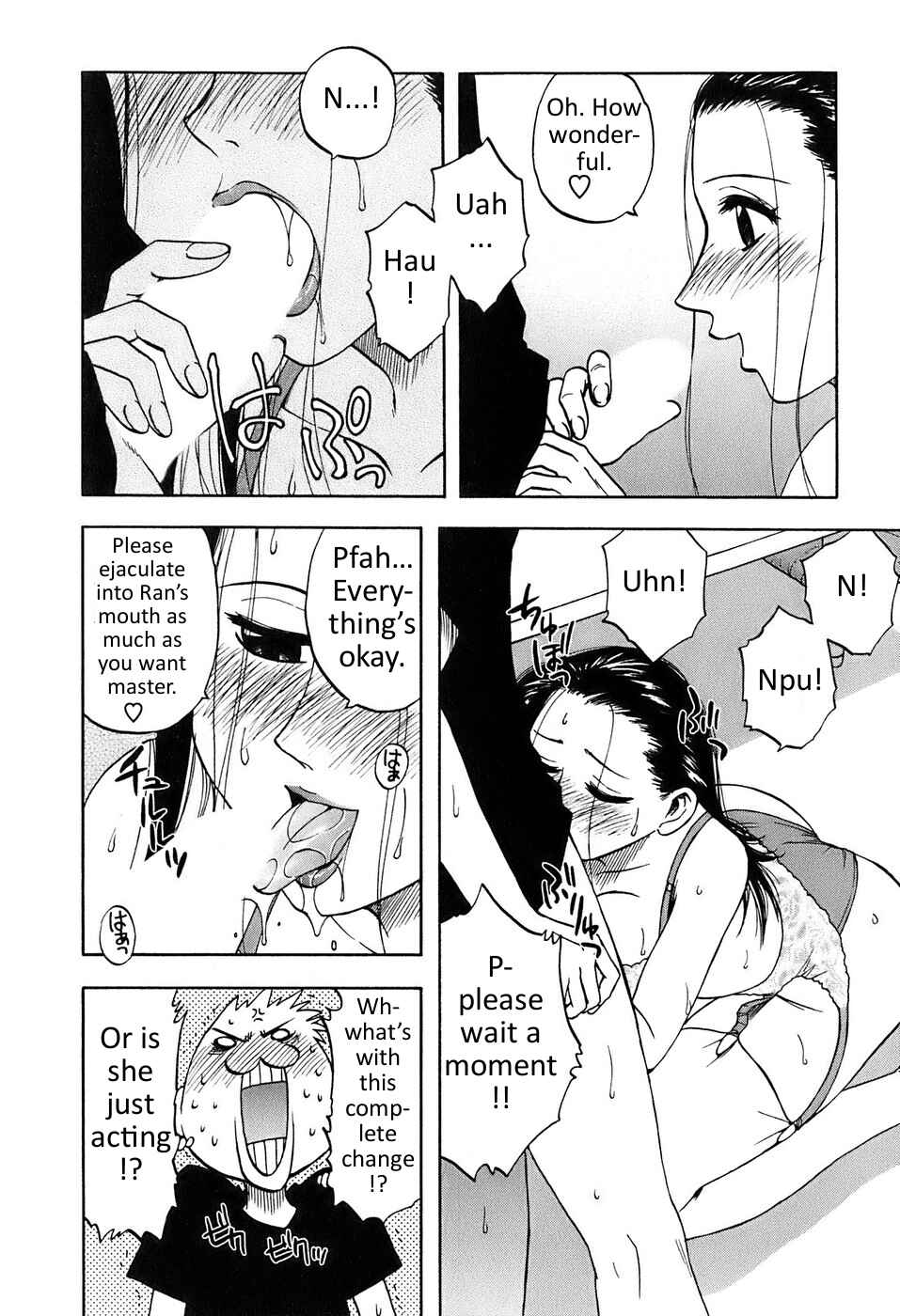 Page 14 Chapter 6 Madam Volleyball
