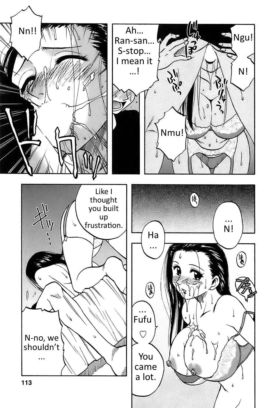 Page 15 Chapter 6 Madam Volleyball