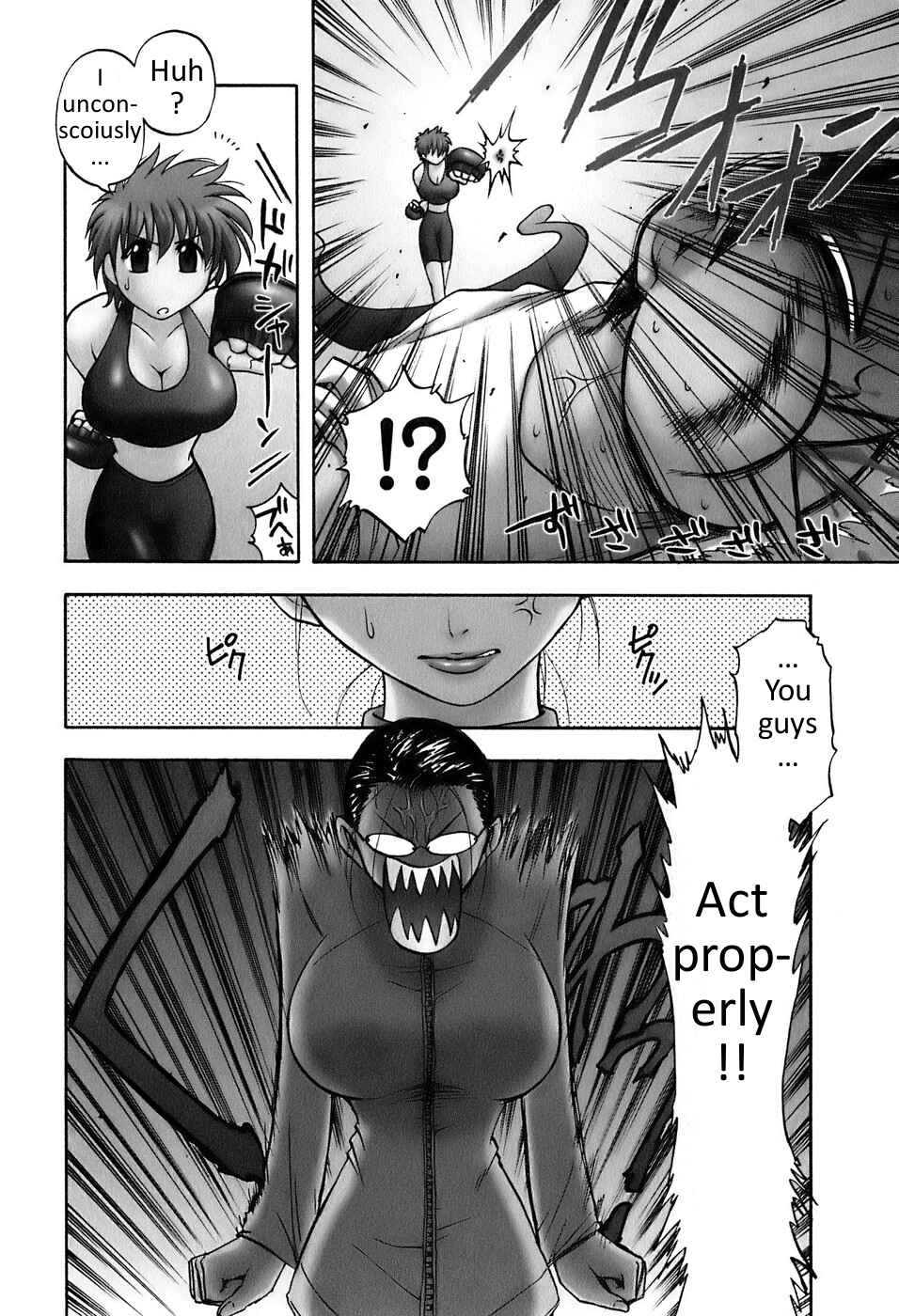 Page 4 Chapter 6 Madam Volleyball
