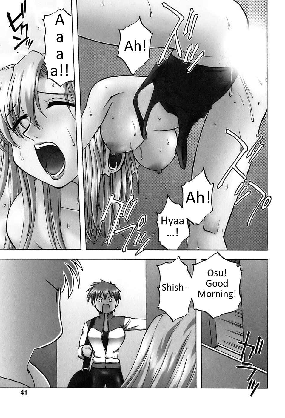 Page 3 Chapter 3 Madam Volleyball