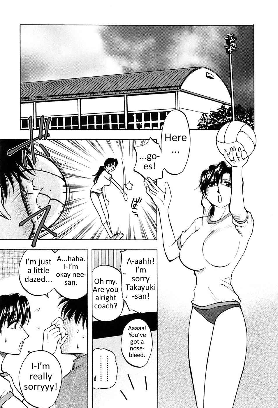 Page 5 Chapter 3 Madam Volleyball