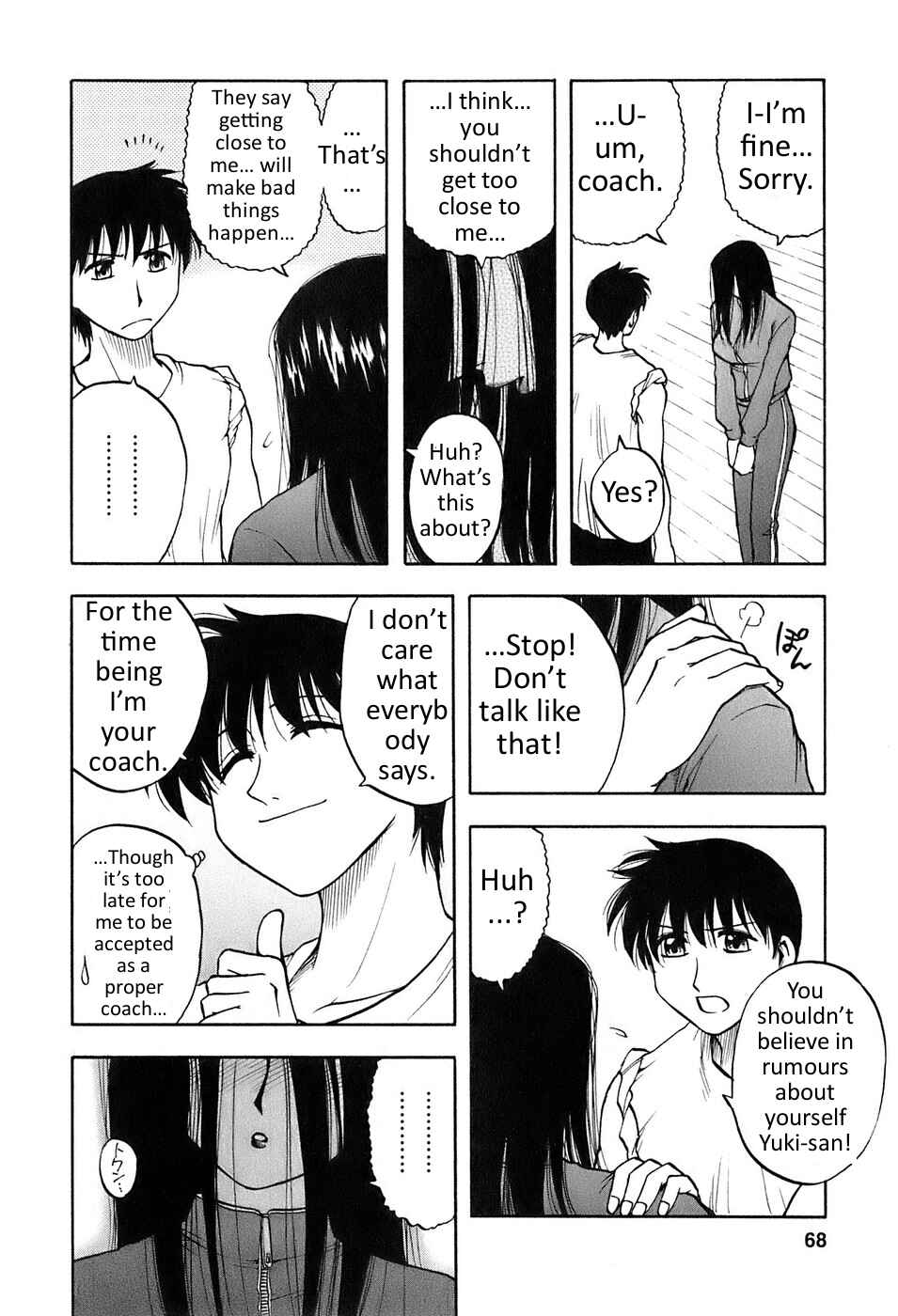 Page 10 Chapter 4 Madam Volleyball
