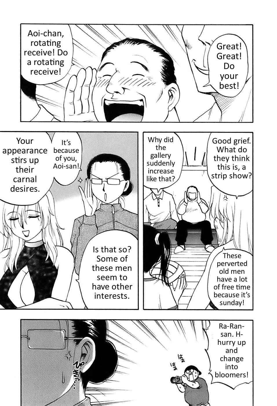 Page 5 Chapter 4 Madam Volleyball