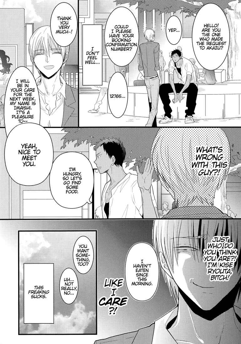 Page 10 Chapter Unknown_bfe5 Kuroko no Basket - New World (Doujinshi)
