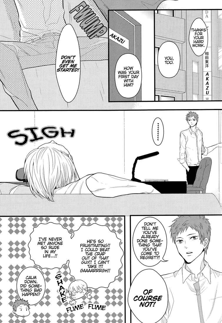 Page 15 Chapter Unknown_bfe5 Kuroko no Basket - New World (Doujinshi)