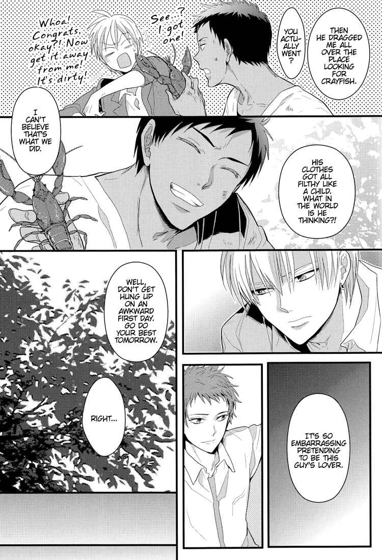 Page 17 Chapter Unknown_bfe5 Kuroko no Basket - New World (Doujinshi)