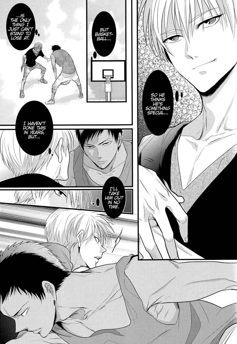 Page 19 Chapter Unknown_bfe5 Kuroko no Basket - New World (Doujinshi)