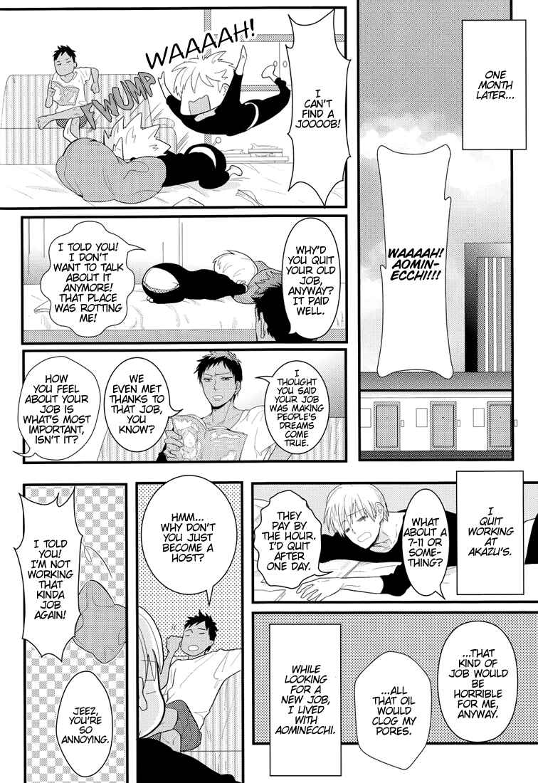 Page 32 Chapter Unknown_bfe5 Kuroko no Basket - New World (Doujinshi)