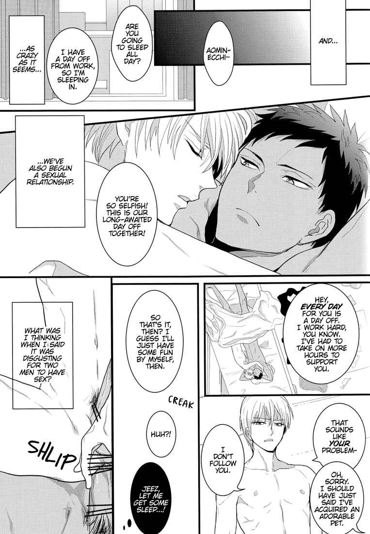Page 33 Chapter Unknown_bfe5 Kuroko no Basket - New World (Doujinshi)